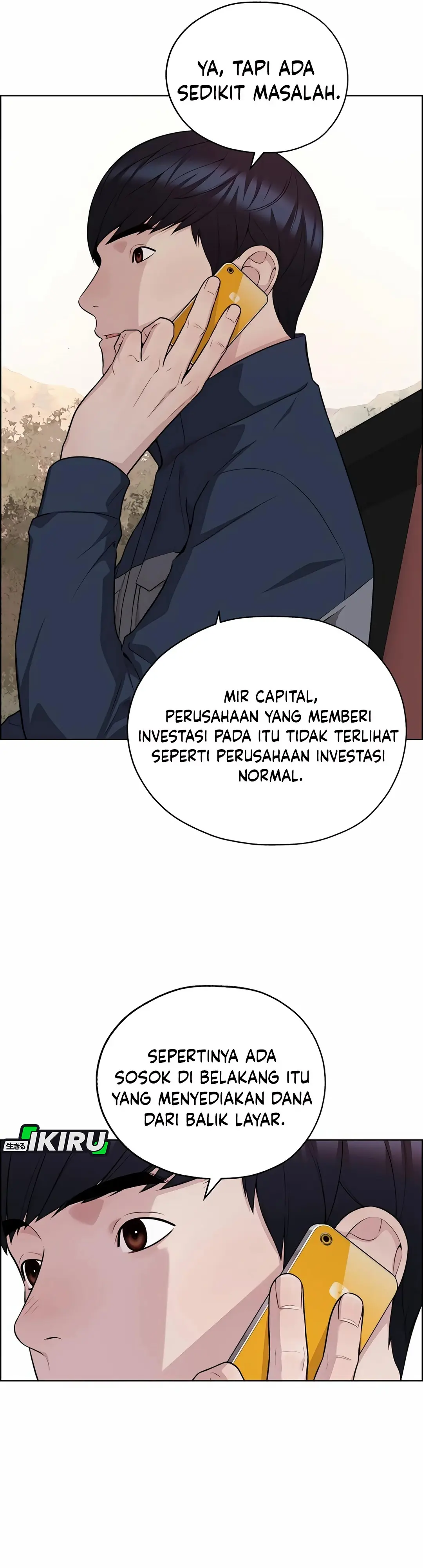 Read A Man's Man ID Manga Online