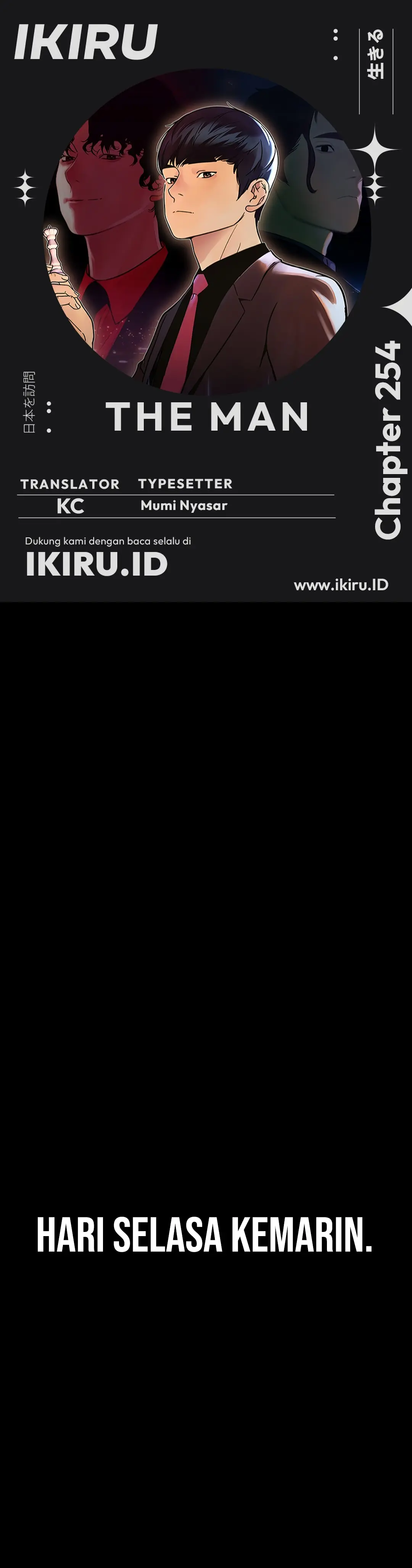 Read A Man's Man ID Manga Online