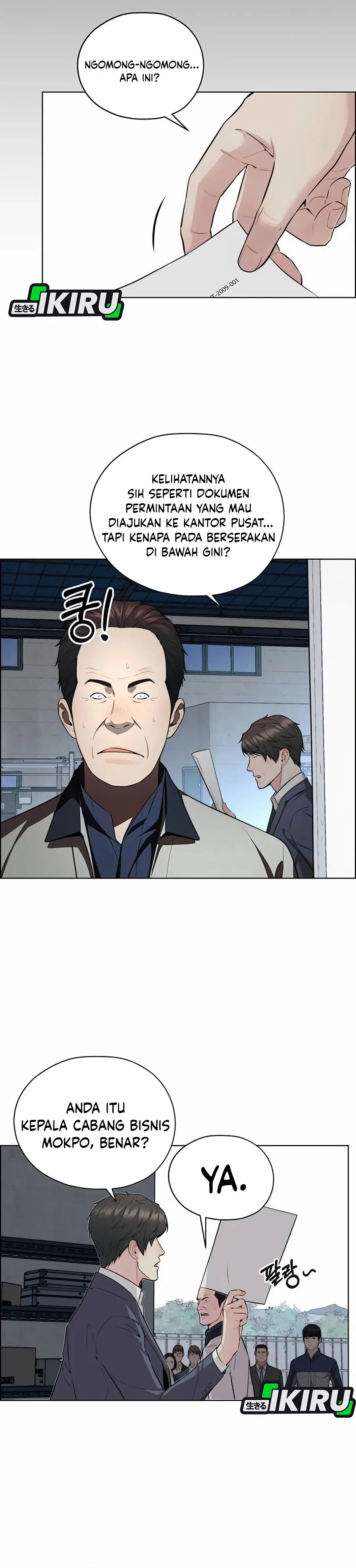 Read A Man's Man ID Manga Online