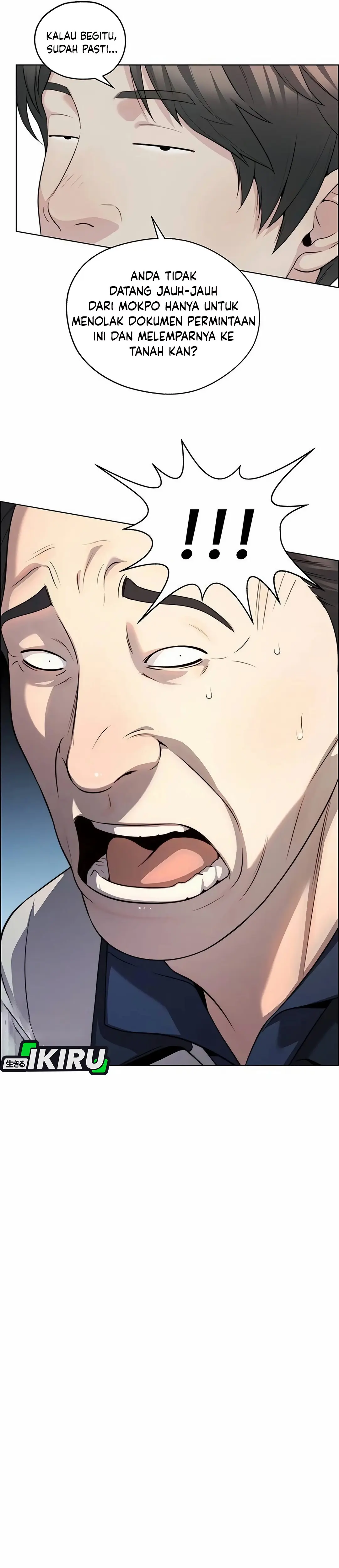 Read A Man's Man ID Manga Online