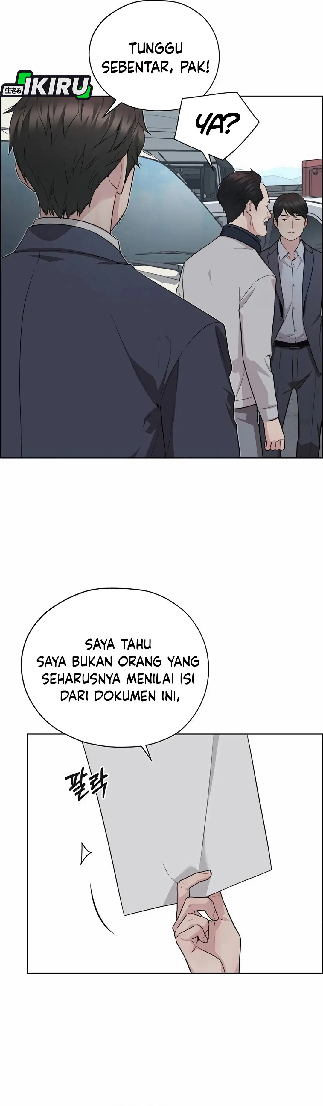 Read A Man's Man ID Manga Online