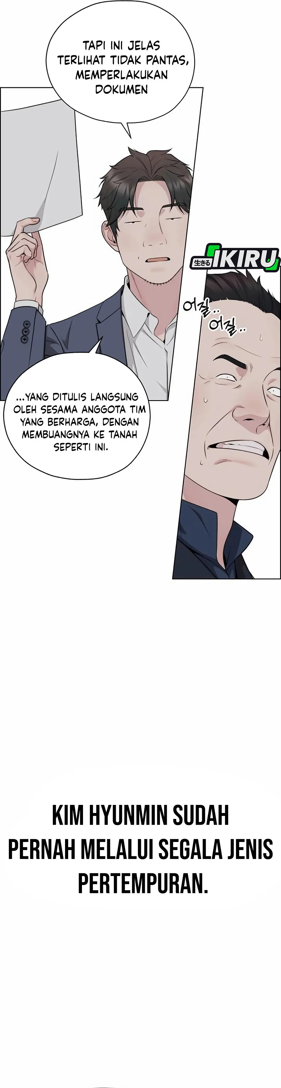 Read A Man's Man ID Manga Online