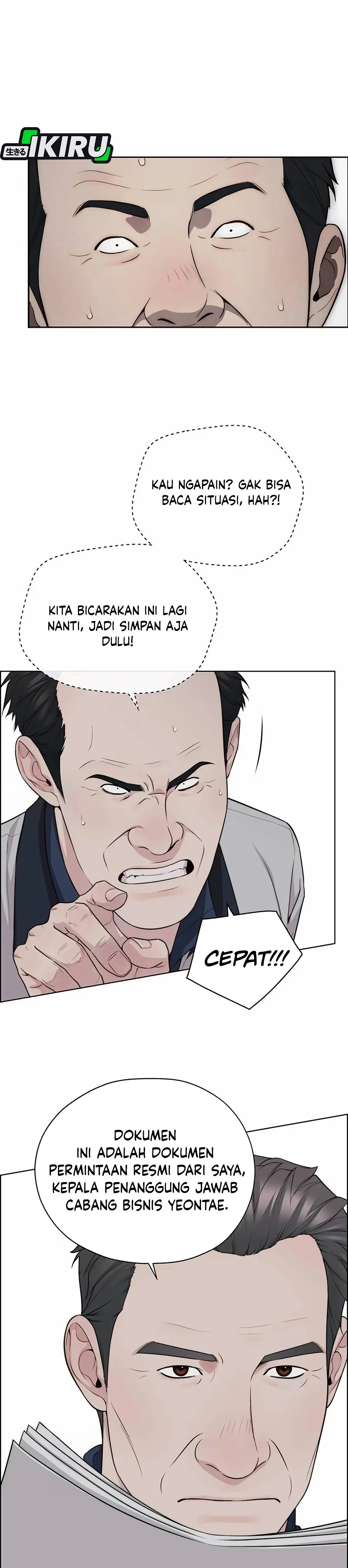 Read A Man's Man ID Manga Online