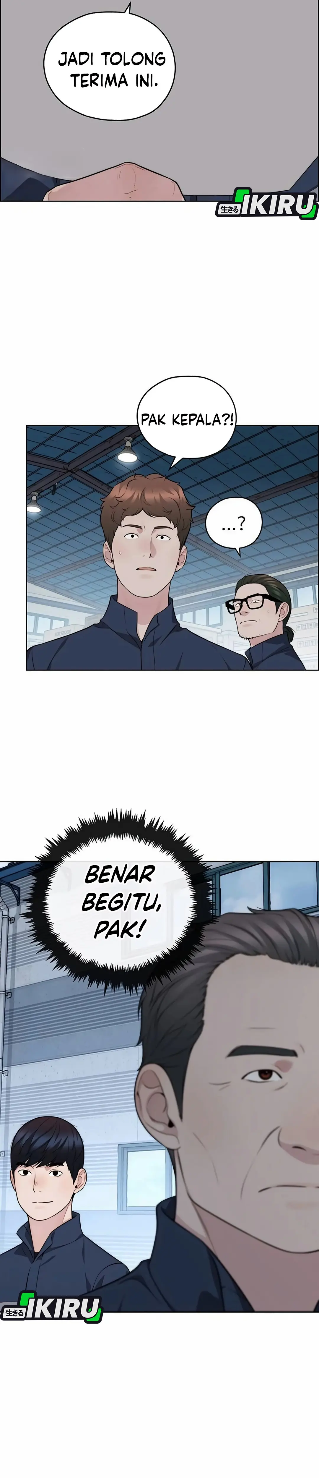 Read A Man's Man ID Manga Online