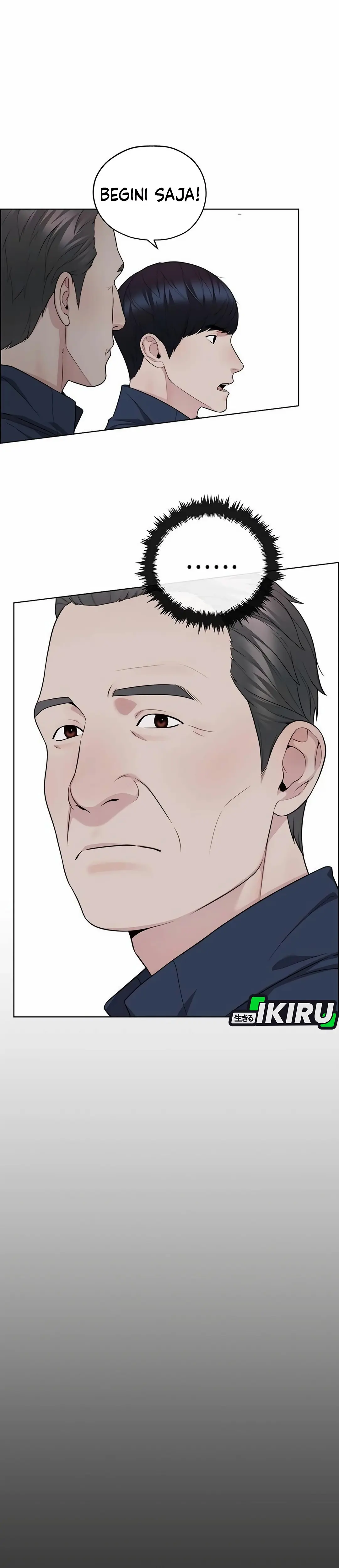 Read A Man's Man ID Manga Online