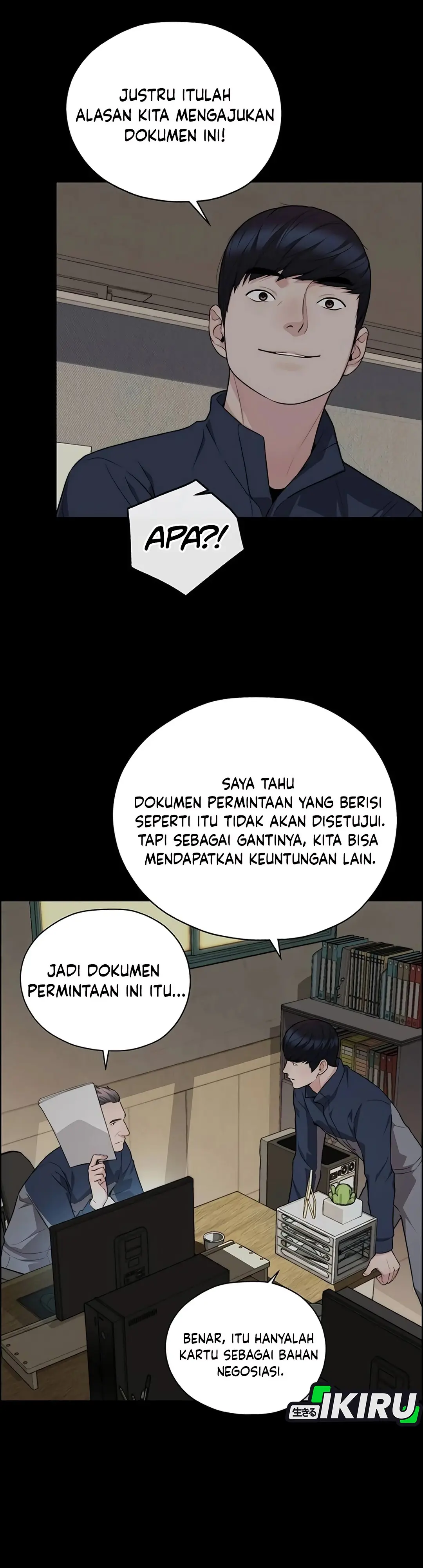 Read A Man's Man ID Manga Online