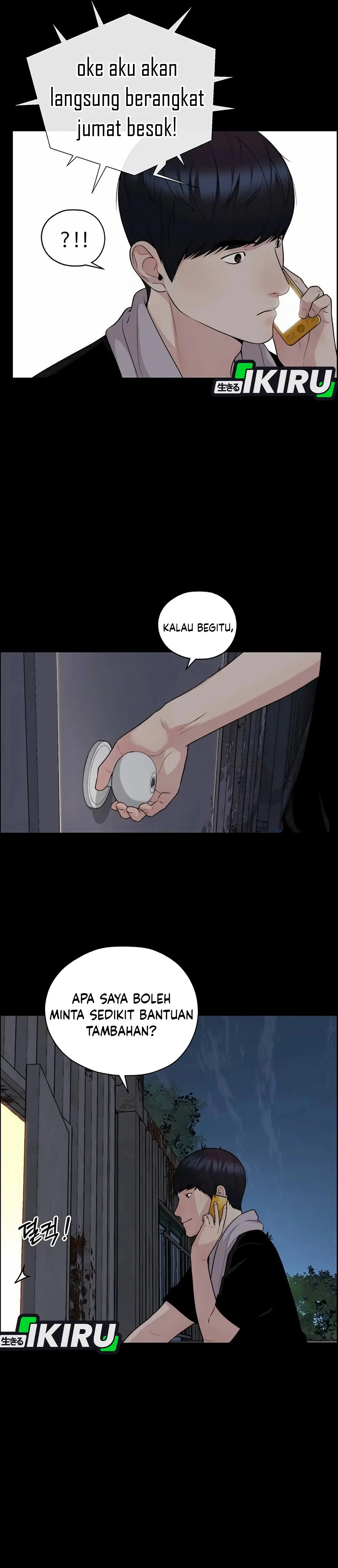 Read A Man's Man ID Manga Online
