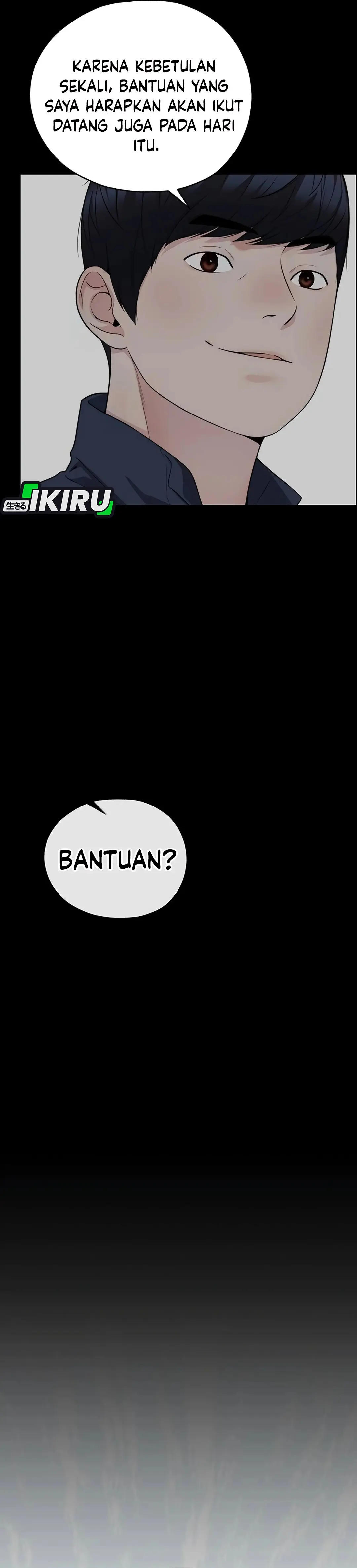 Read A Man's Man ID Manga Online