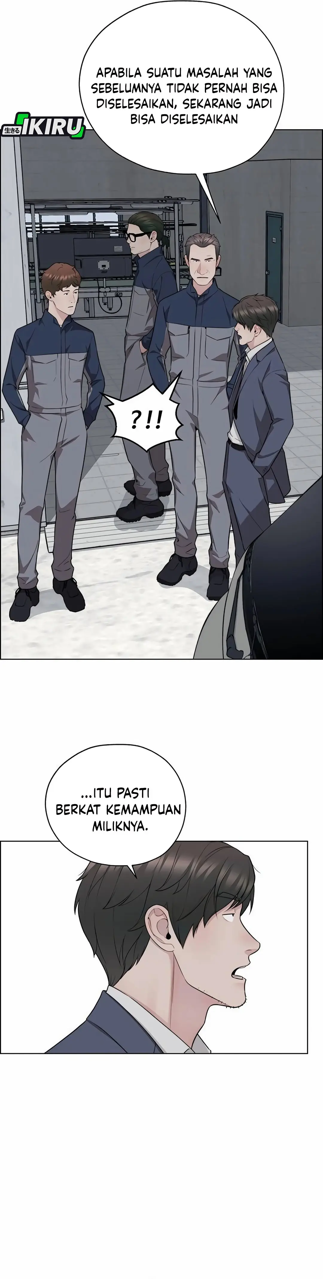 Read A Man's Man ID Manga Online