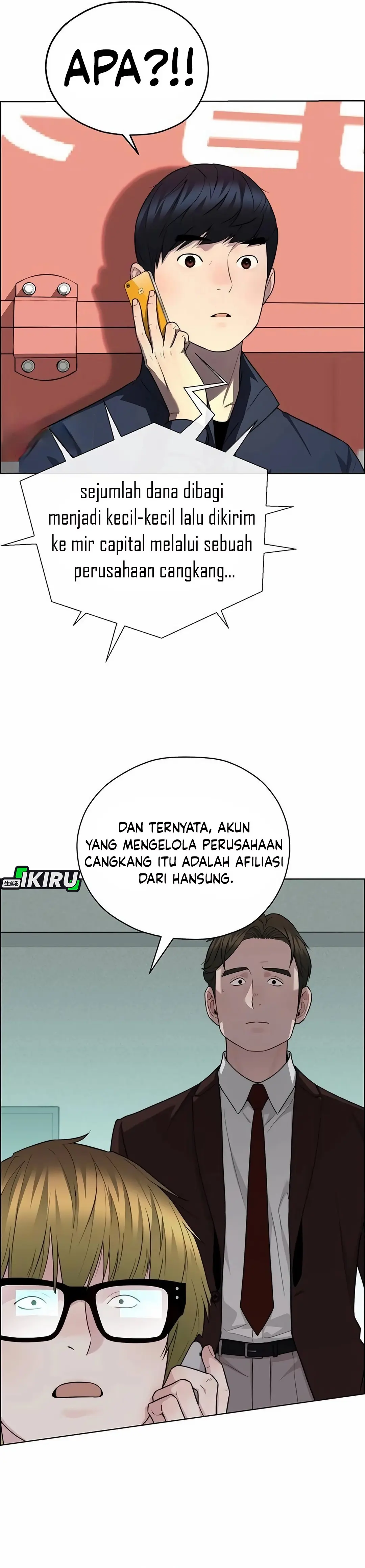 Read A Man's Man ID Manga Online