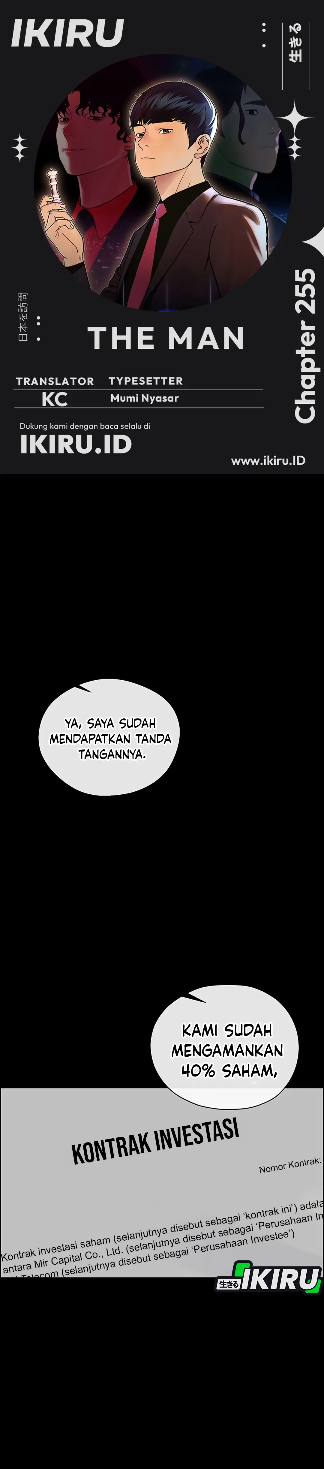 Read A Man's Man ID Manga Online