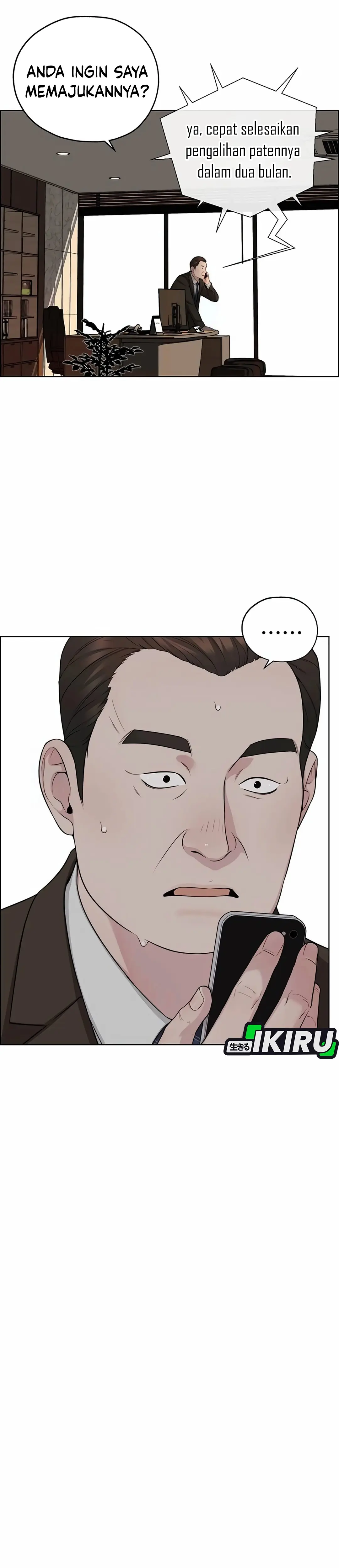 Read A Man's Man ID Manga Online