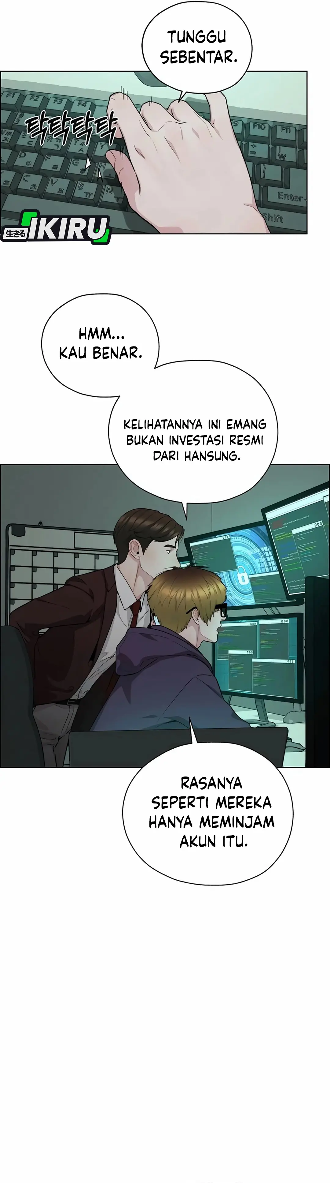 Read A Man's Man ID Manga Online