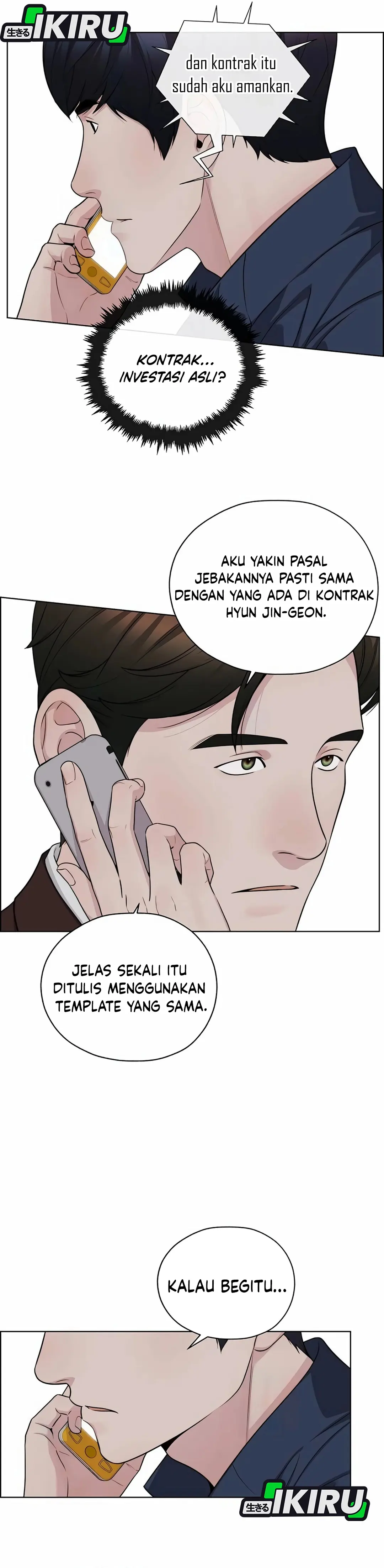 Read A Man's Man ID Manga Online