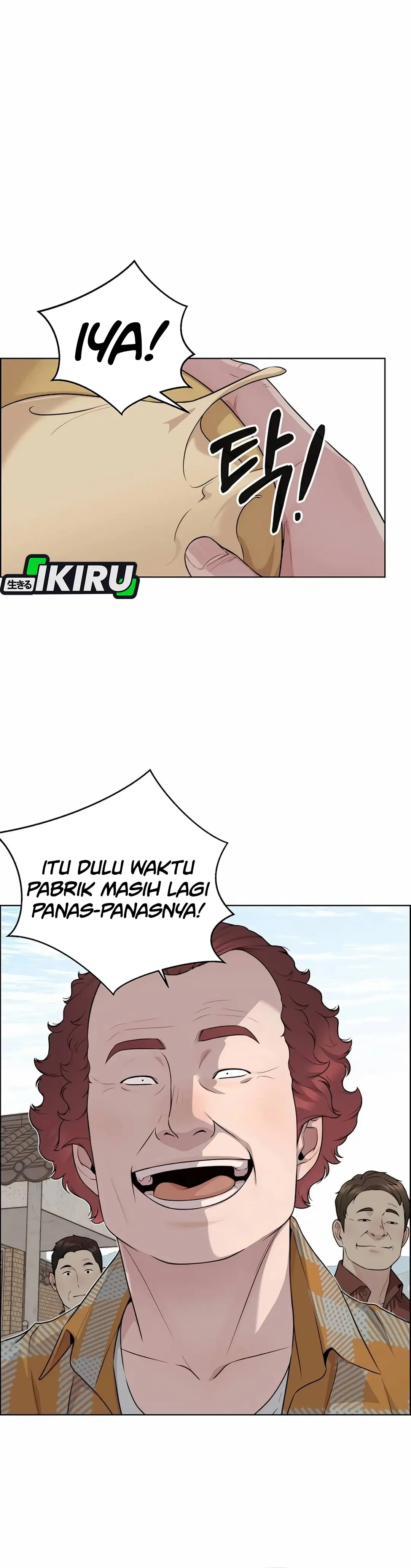 Read A Man's Man ID Manga Online