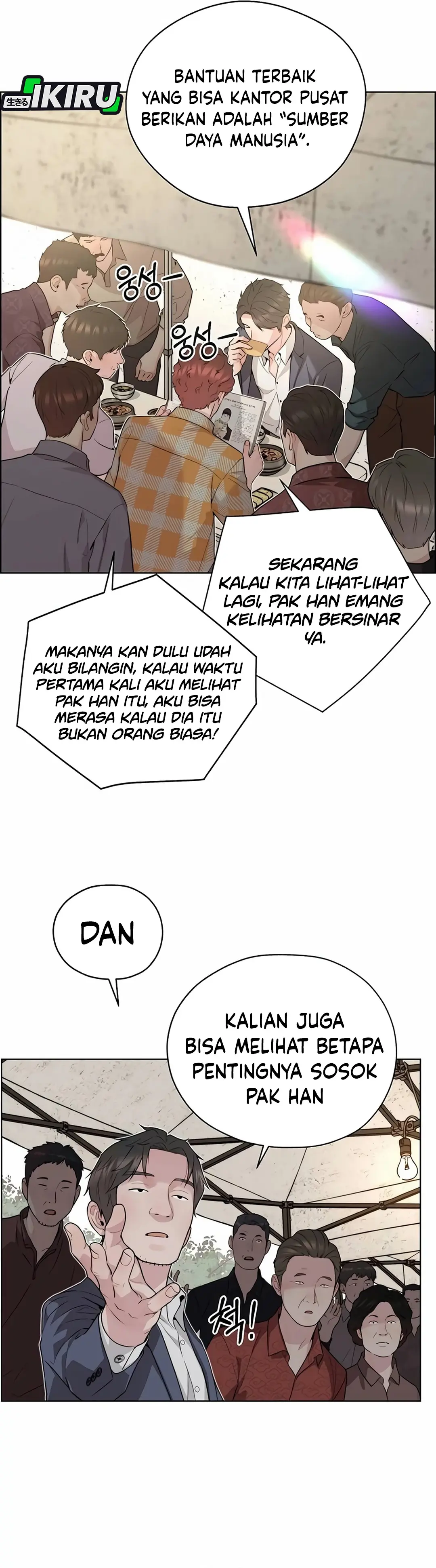 Read A Man's Man ID Manga Online