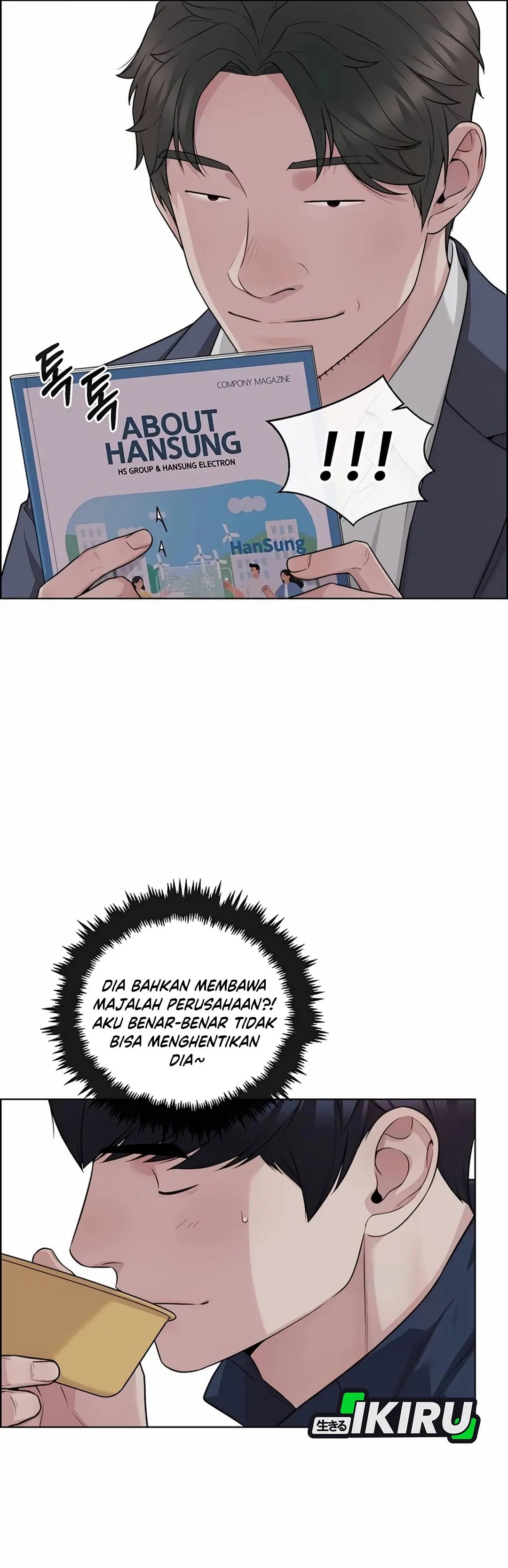 Read A Man's Man ID Manga Online