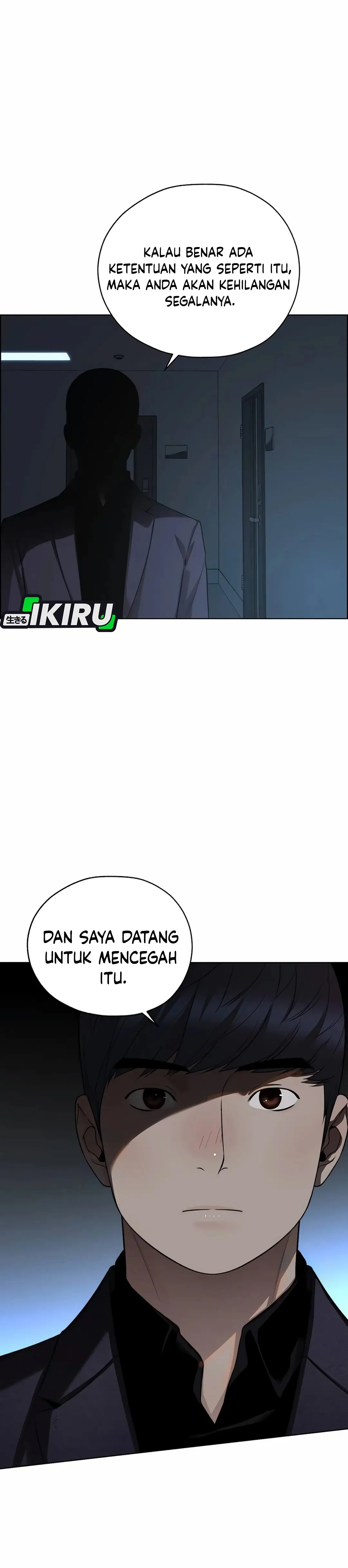 Read A Man's Man ID Manga Online