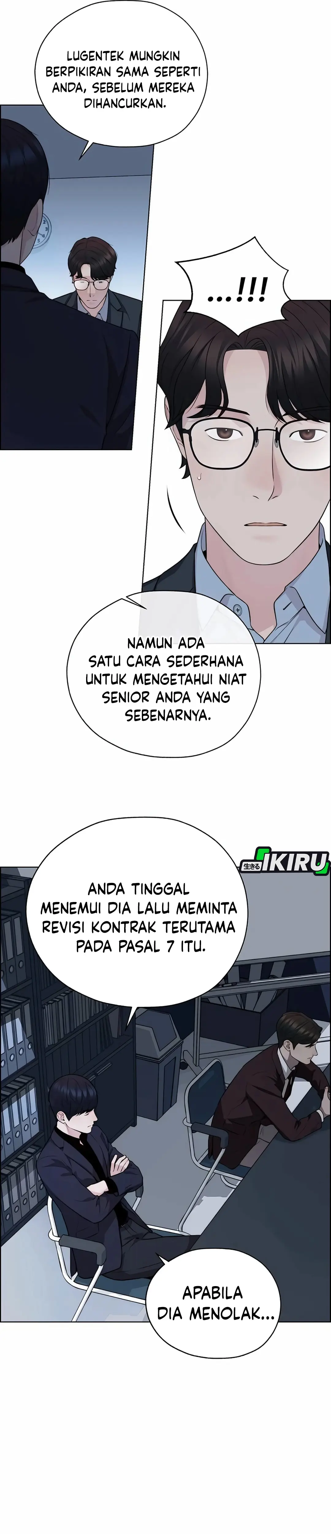 Read A Man's Man ID Manga Online