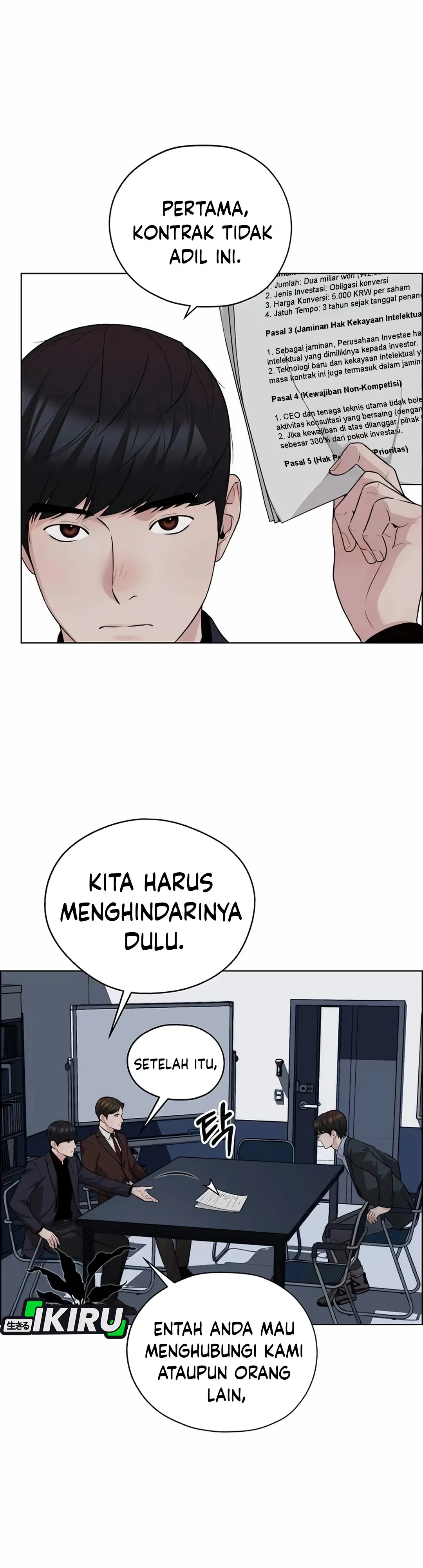 Read A Man's Man ID Manga Online