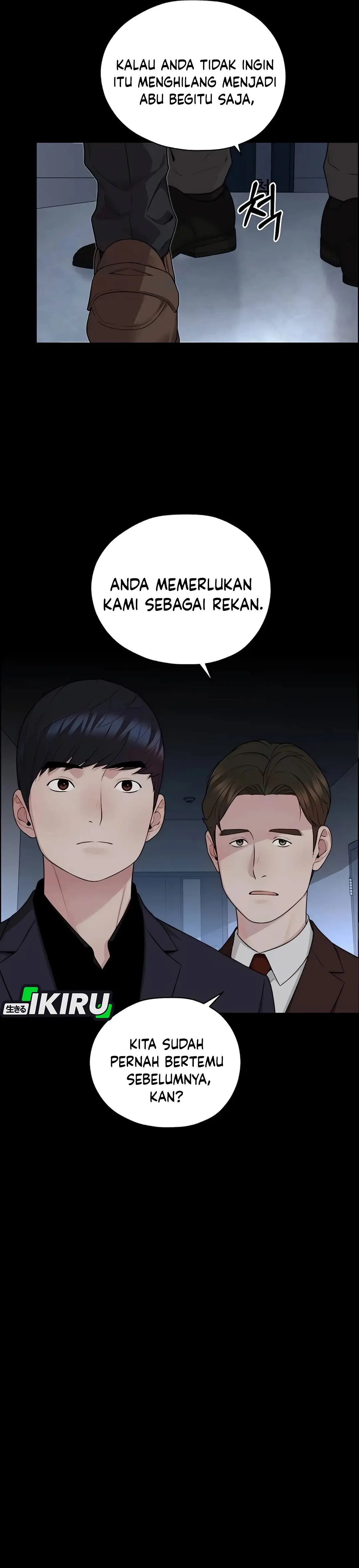Read A Man's Man ID Manga Online