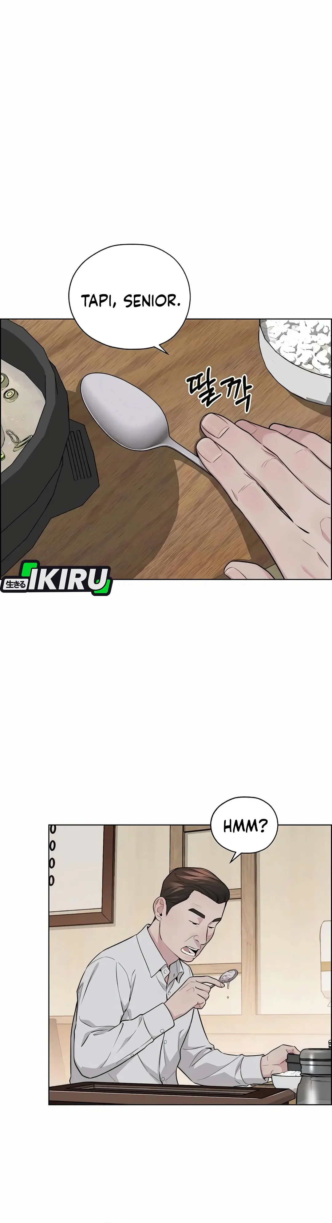 Read A Man's Man ID Manga Online