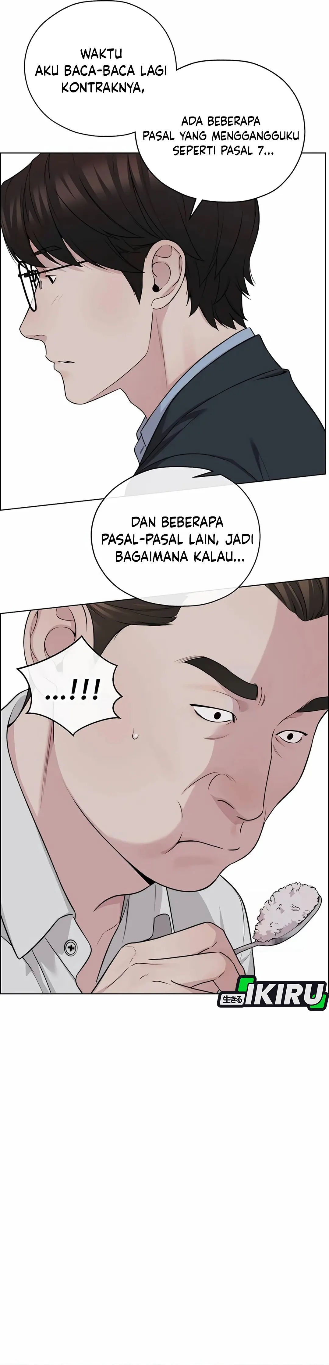 Read A Man's Man ID Manga Online