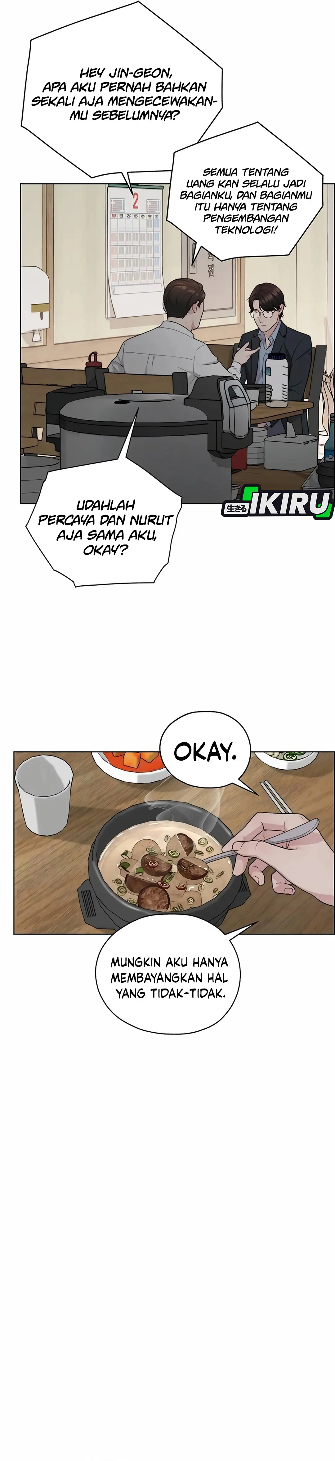 Read A Man's Man ID Manga Online
