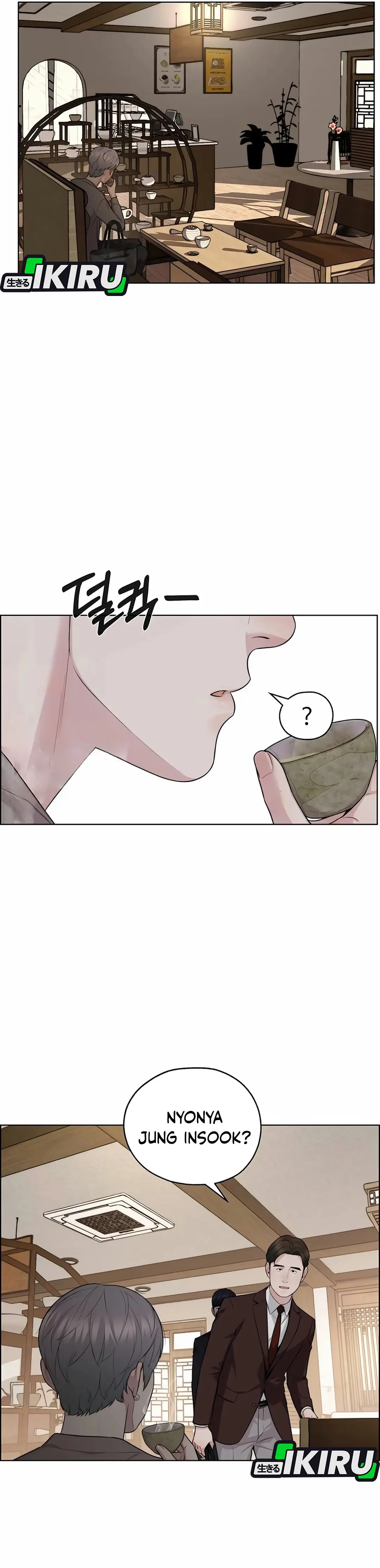 Read A Man's Man ID Manga Online