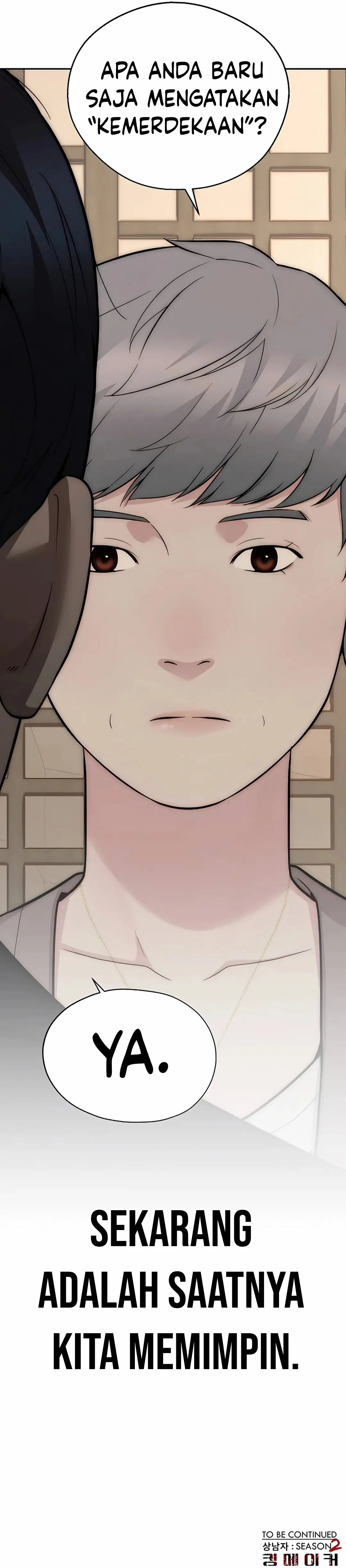 Read A Man's Man ID Manga Online