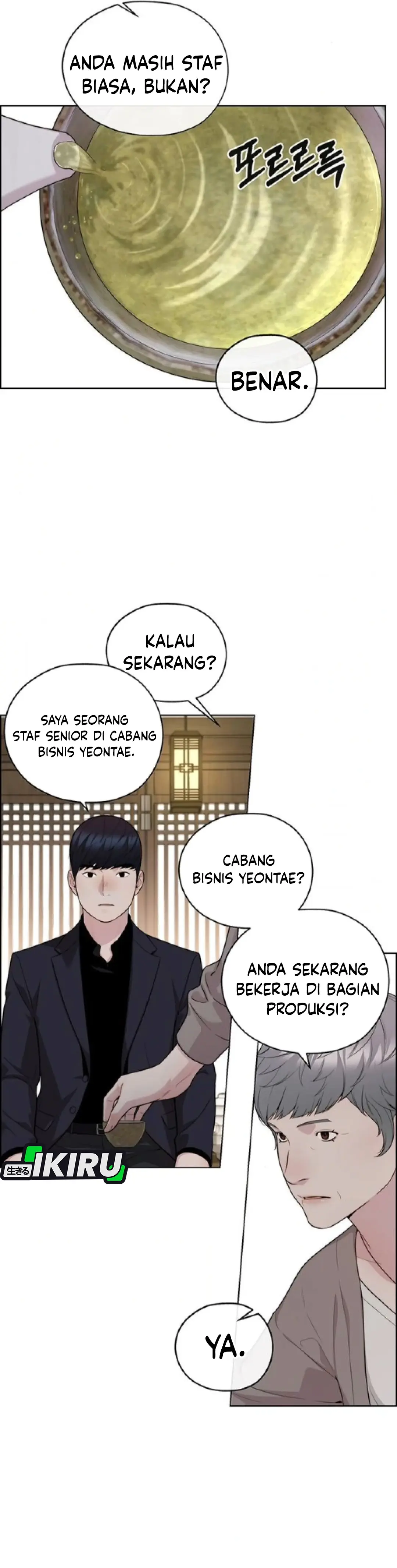 Read A Man's Man ID Manga Online