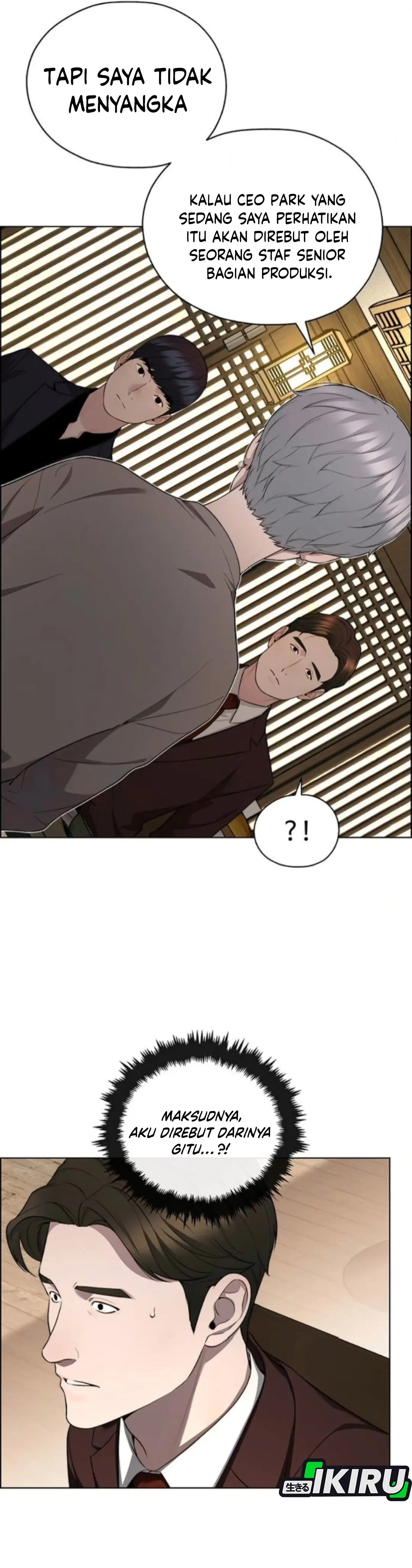 Read A Man's Man ID Manga Online