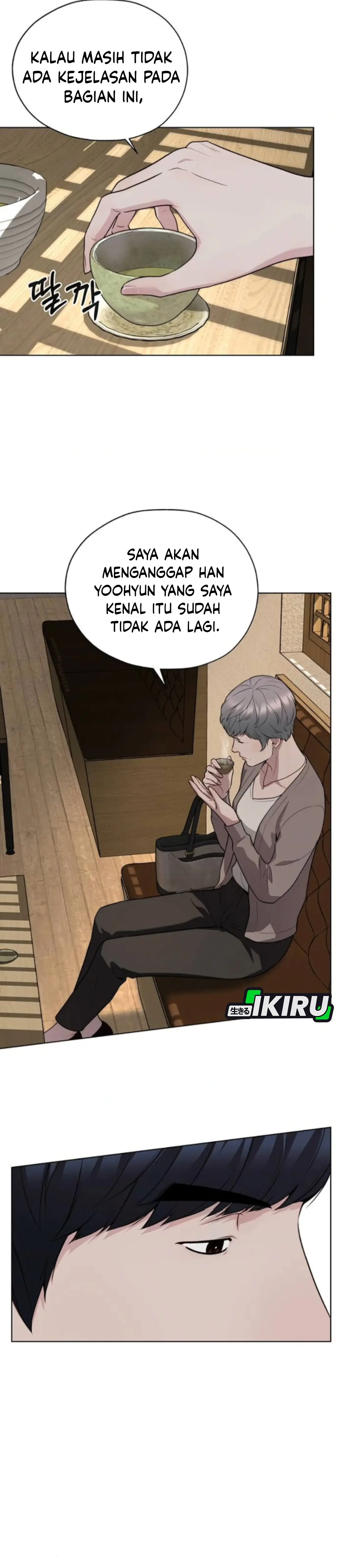 Read A Man's Man ID Manga Online