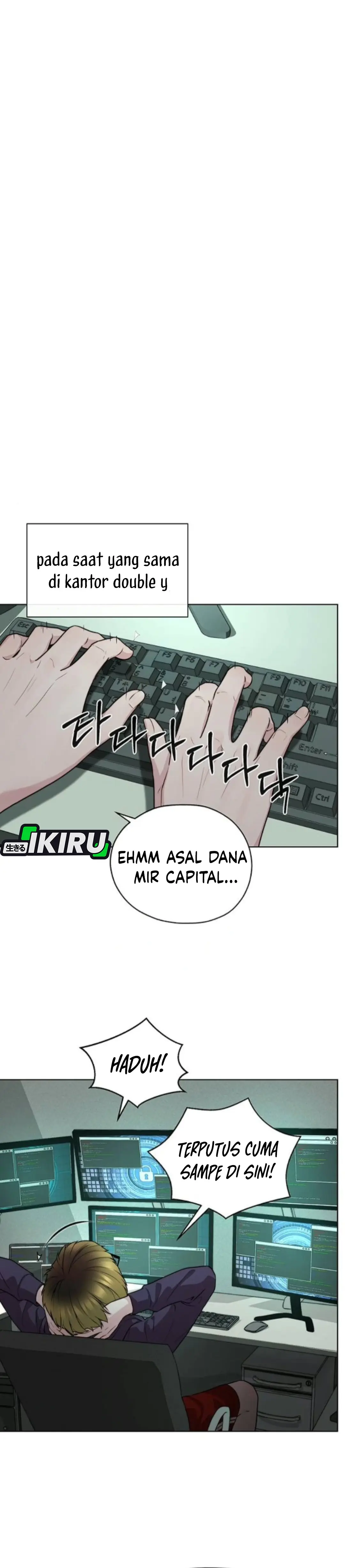 Read A Man's Man ID Manga Online