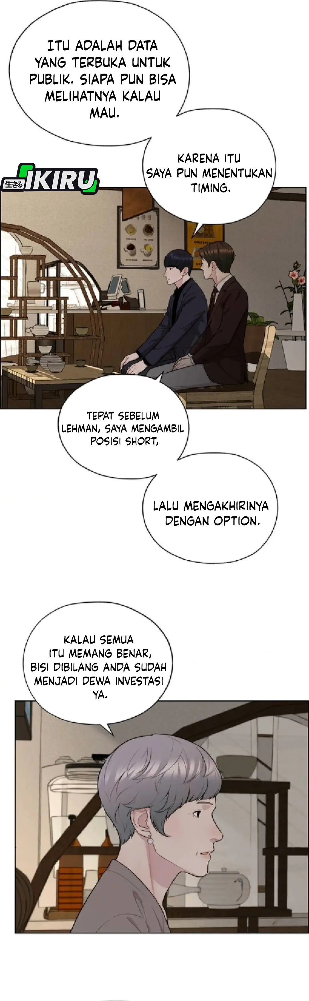 Read A Man's Man ID Manga Online