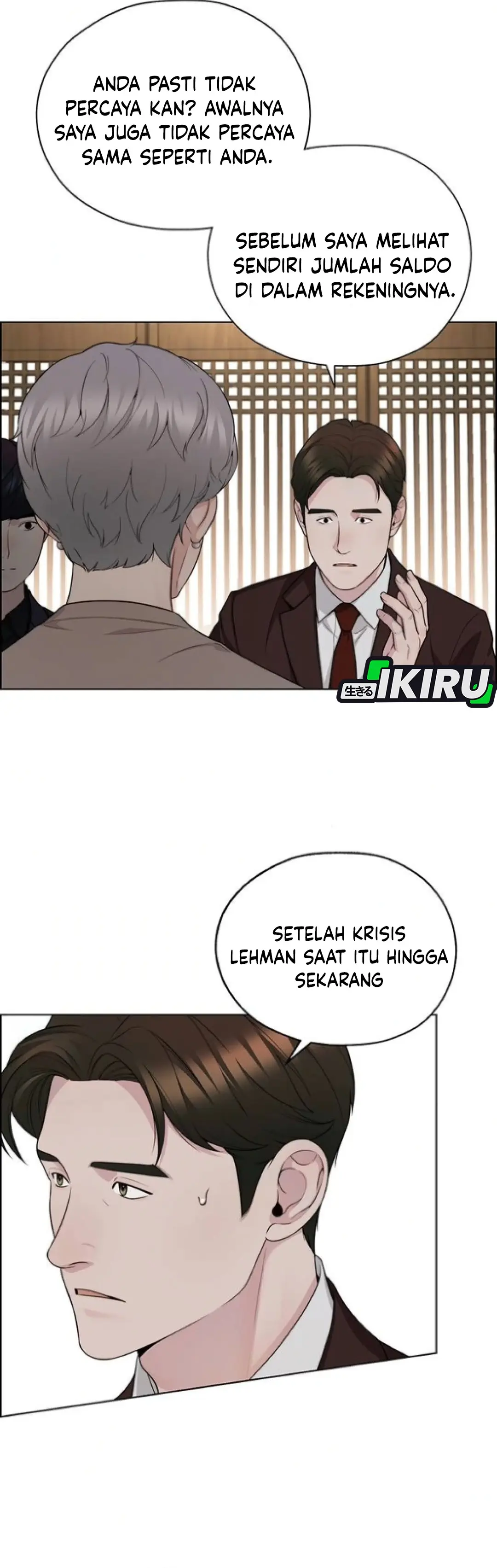 Read A Man's Man ID Manga Online