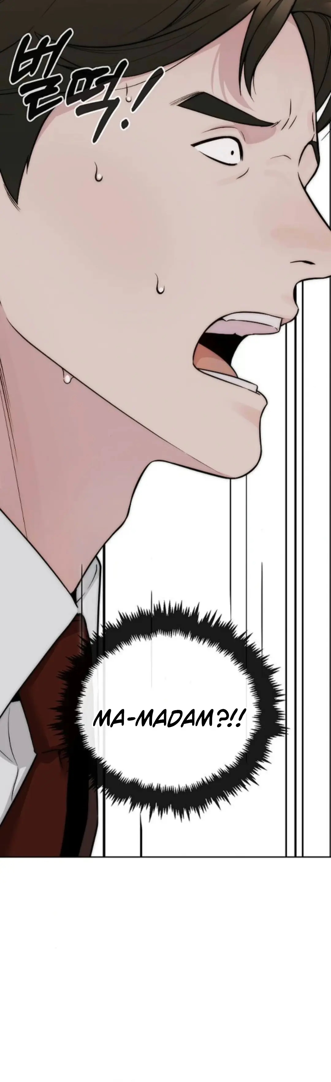 Read A Man's Man ID Manga Online