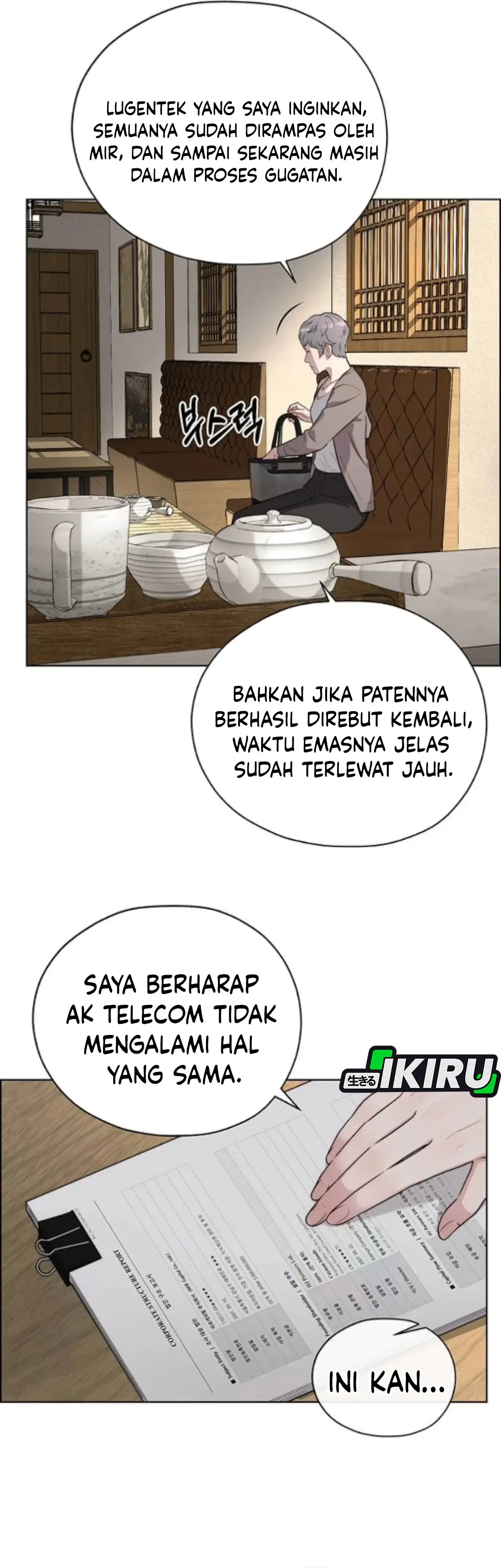 Read A Man's Man ID Manga Online