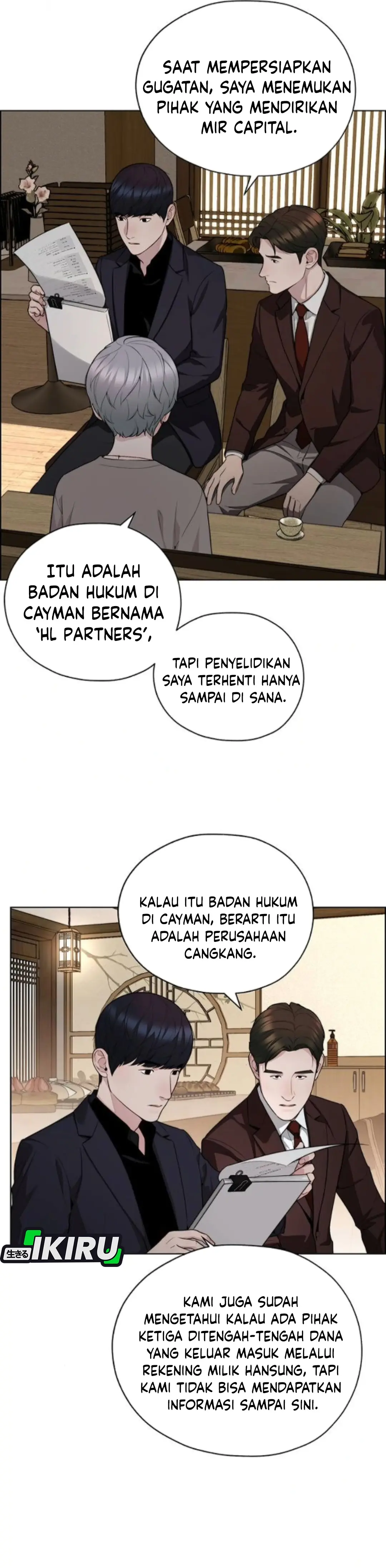 Read A Man's Man ID Manga Online