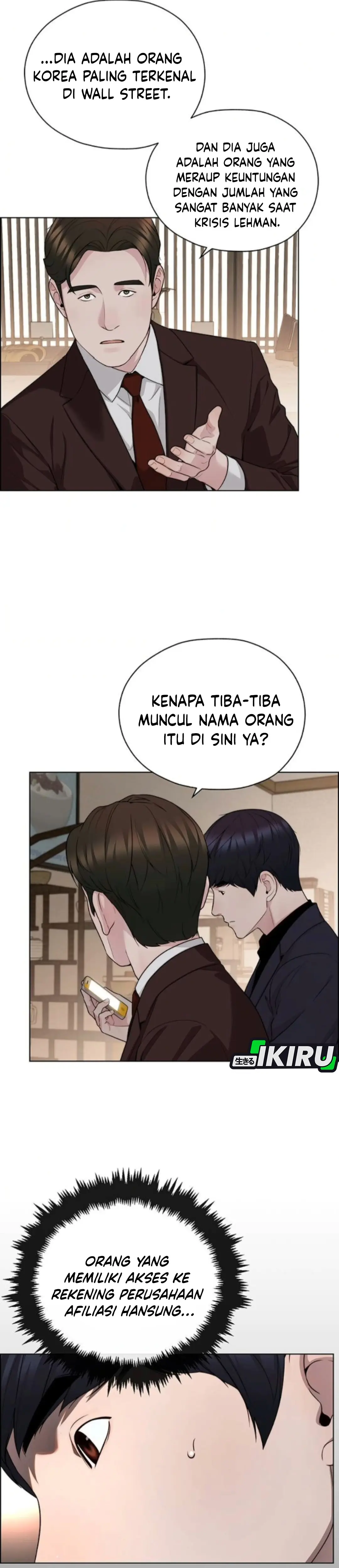 Read A Man's Man ID Manga Online