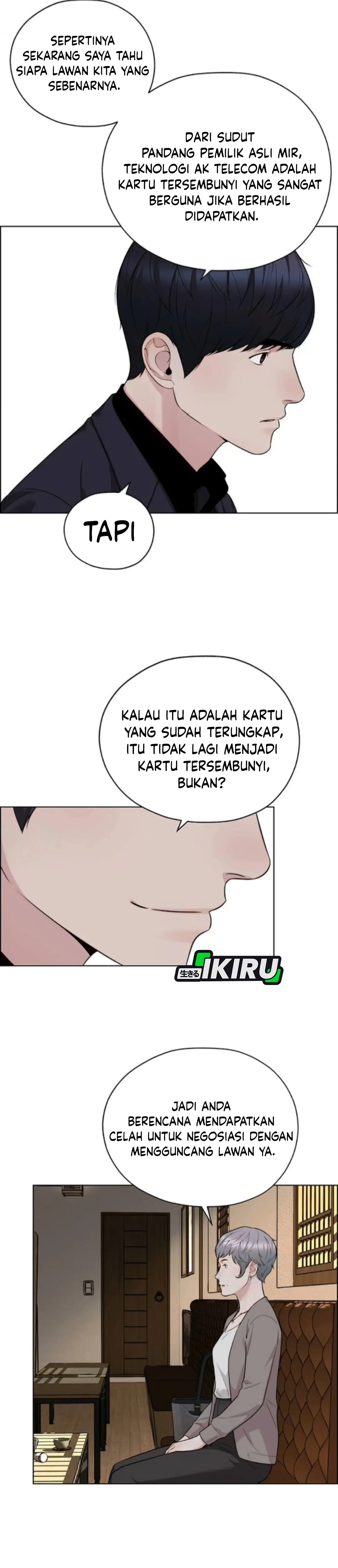 Read A Man's Man ID Manga Online