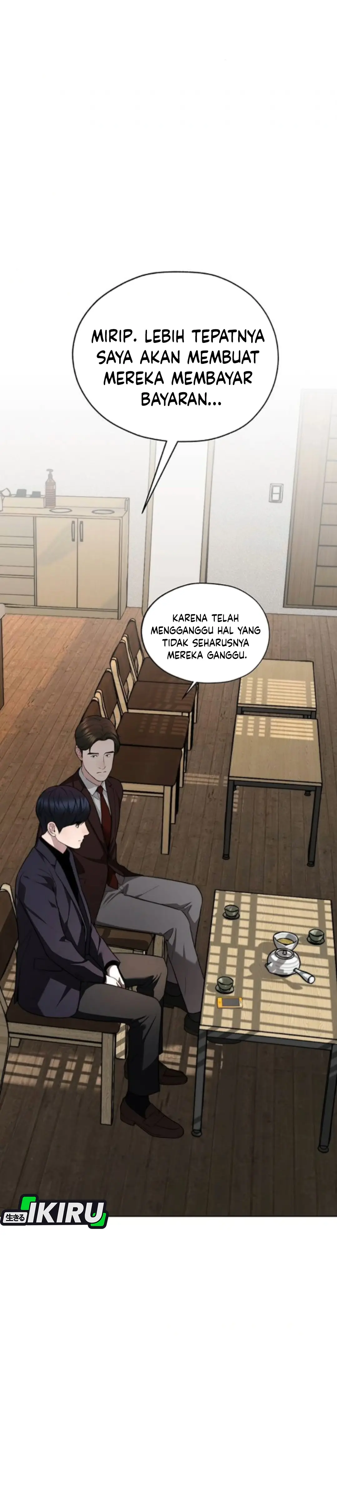 Read A Man's Man ID Manga Online