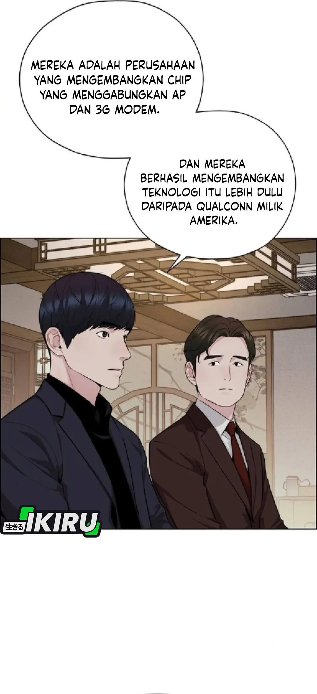 Read A Man's Man ID Manga Online