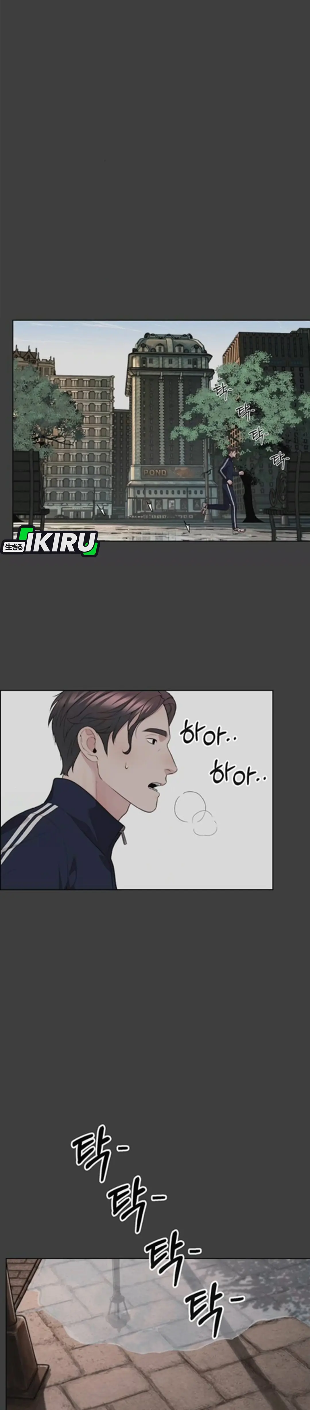 Read A Man's Man ID Manga Online