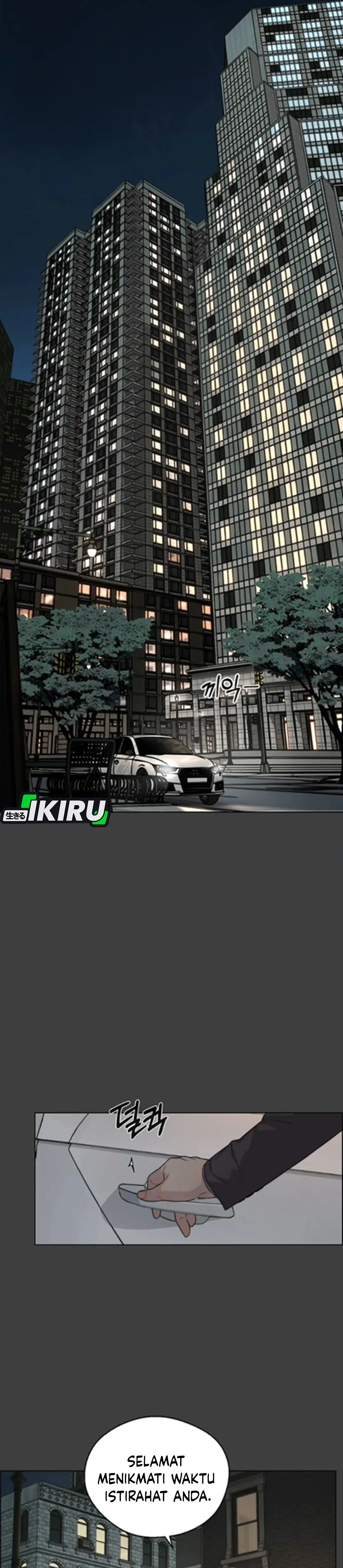 Read A Man's Man ID Manga Online