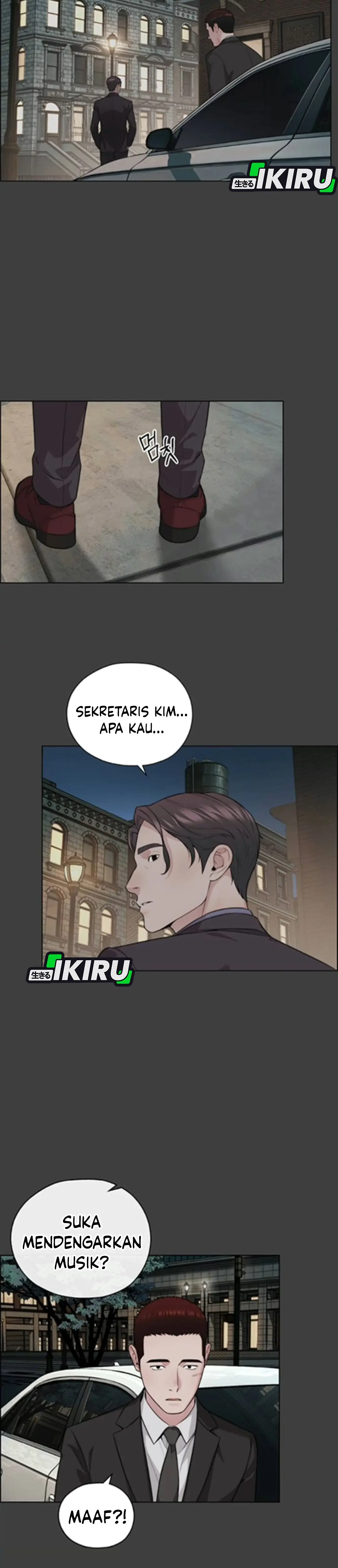 Read A Man's Man ID Manga Online
