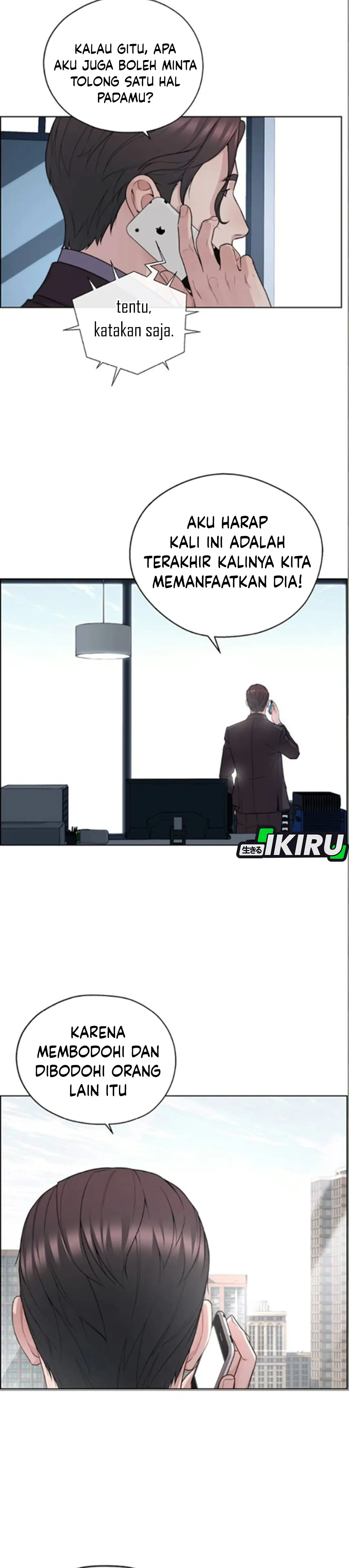 Read A Man's Man ID Manga Online