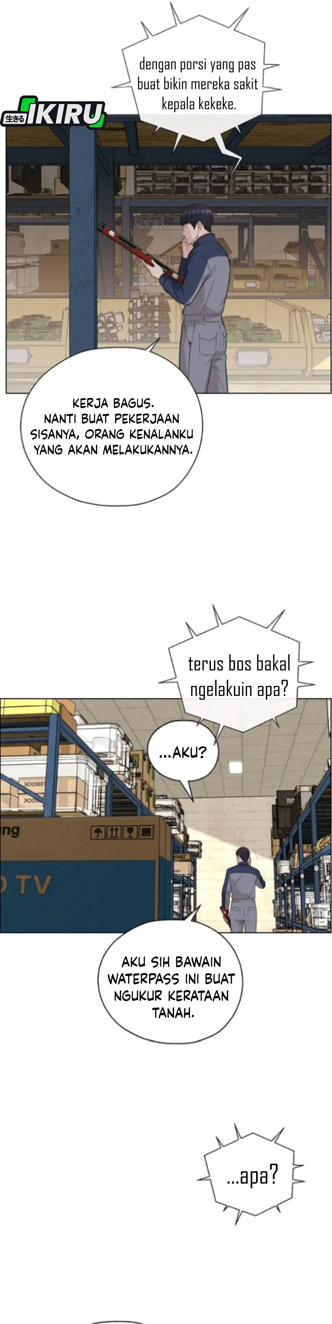 Read A Man's Man ID Manga Online