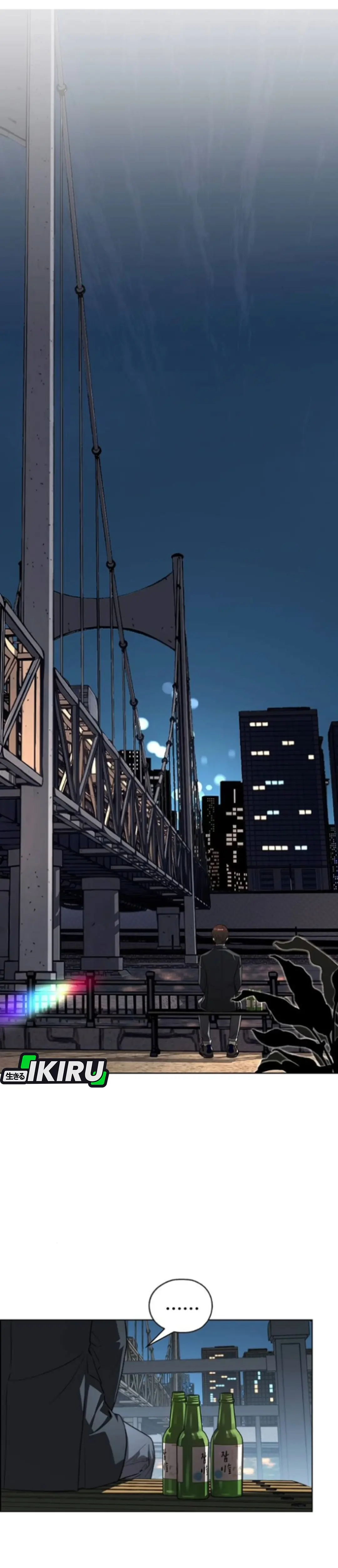 Read A Man's Man ID Manga Online