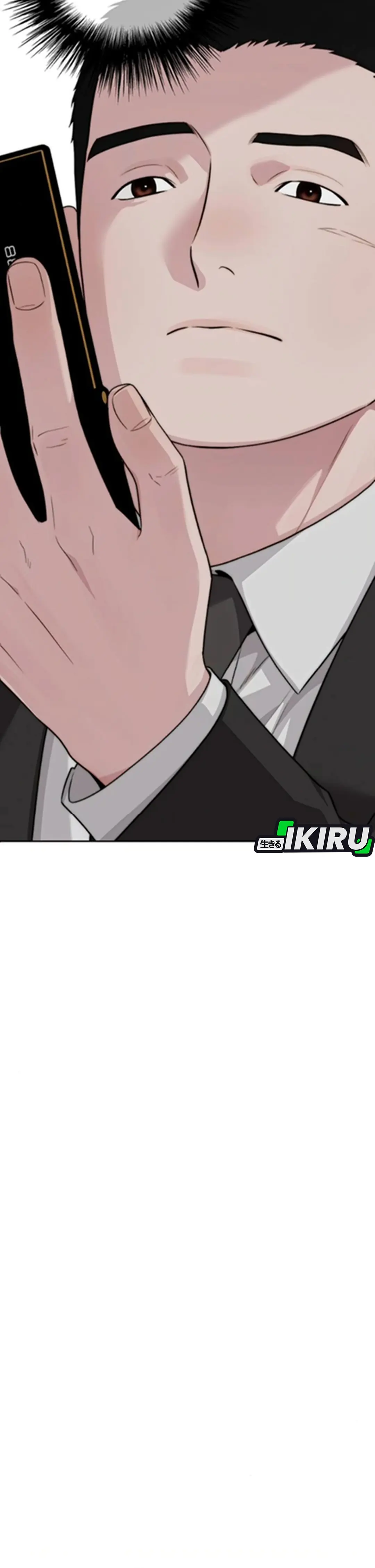 Read A Man's Man ID Manga Online